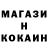 КЕТАМИН VHQ Natalia Hutorna