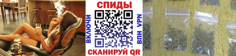 как найти закладки  KRAKEN онион  Бутират буратино  Белинский 