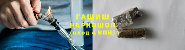 каннабис Баксан