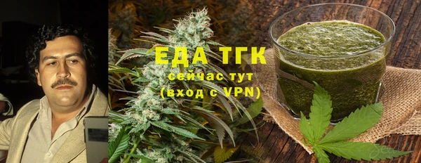 прущая мука Балабаново