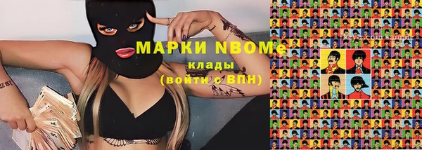 прущая мука Балабаново