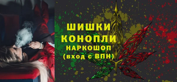 mdpv Балахна