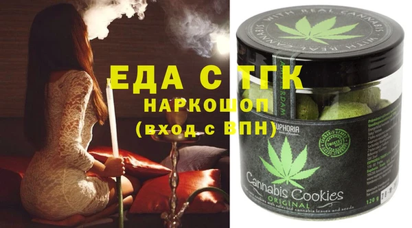 прущая мука Балабаново