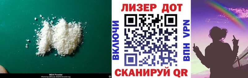 KRAKEN ONION  Белинский  Лсд 25 экстази ecstasy  магазин   
